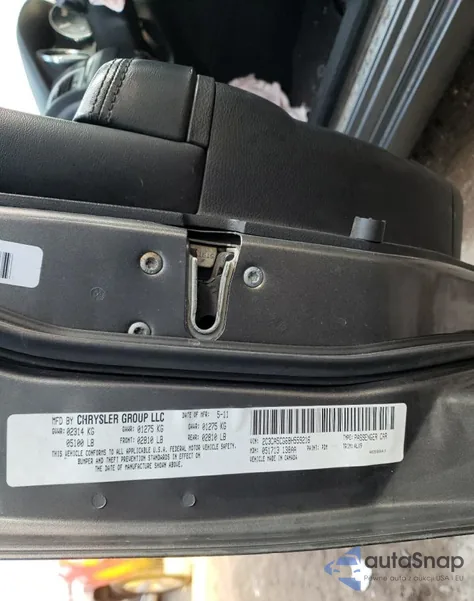 2011 Chrysler 300 Limited из США, поврежденный, VIN 2C3CA5CG6BH559216